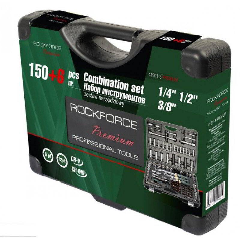 28330_1-800x800-0779817