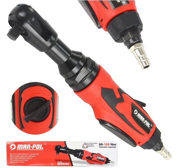 ПНЕВМАТИЧНА ТРЕСЧОТКА 1/2 MAR-POL