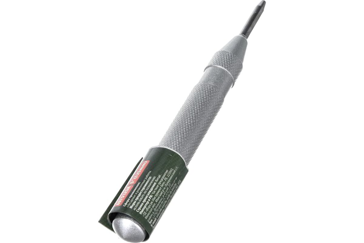 Автоматичен център – кернер 125 мм RockForce