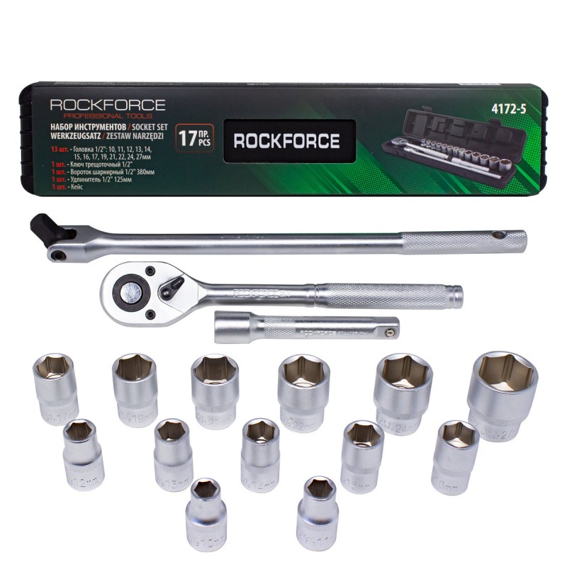 Гедоре 17 части 1/2" ROCKFORCE