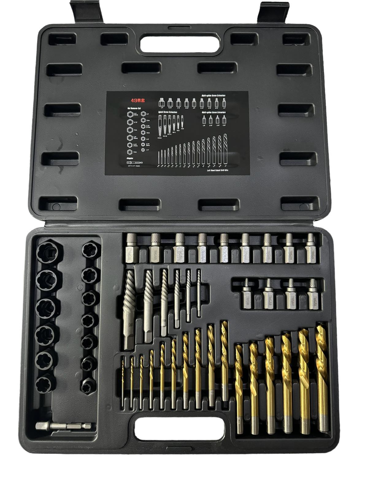 Екстрактори за повредени болтове, винтове и шпилки 2-18мм , 49 части, HAWEK