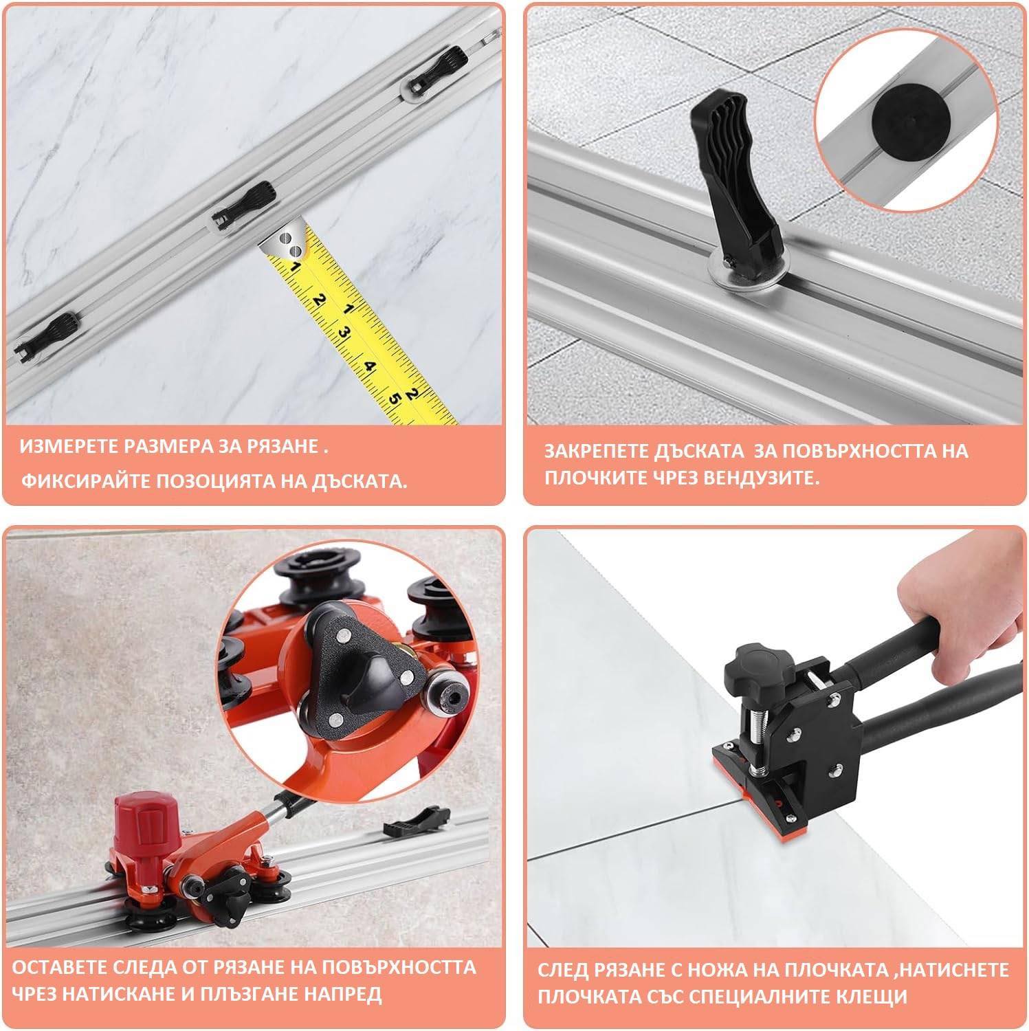 komplekt-lineal-za-ryazane-na-plochki-do-340sm-hawek-hw-9015-2