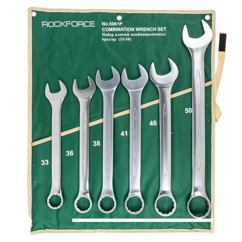 Комплект Звездогачени Ключове  6 бр. от 33мм до 50мм ROCKFORCE