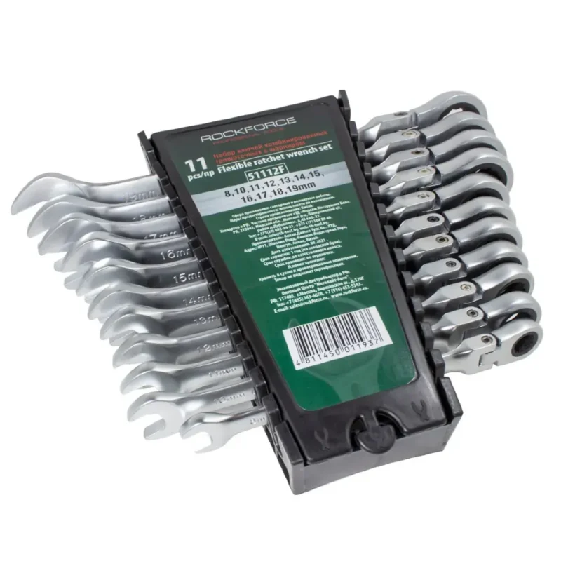 Комплект звездогаечни тресчотни ключове с чупещо рамо 11 части ROCKFORCE