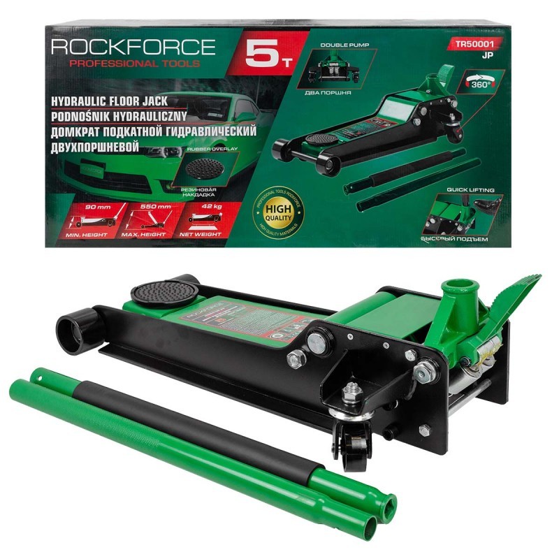Крик крокодил нископрофилен 5т с педал ROCKFORCE , 90-550мм