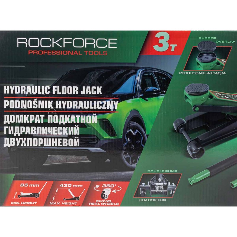 nisko-profilen-krik-3-tona-85-430mm-rockforce-rf-t830018-5