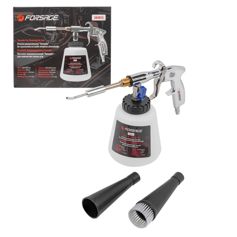 pnevmatichen-pistolet-za-pochistvane-i-prane-na-tapitseri-tornador-forsage