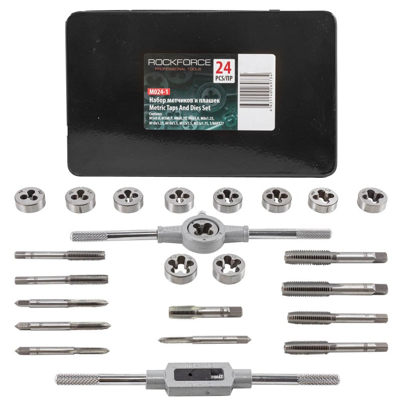 profesionalen-komplekt-plashki-i-metchitsi-24-chasti-rockforce-2