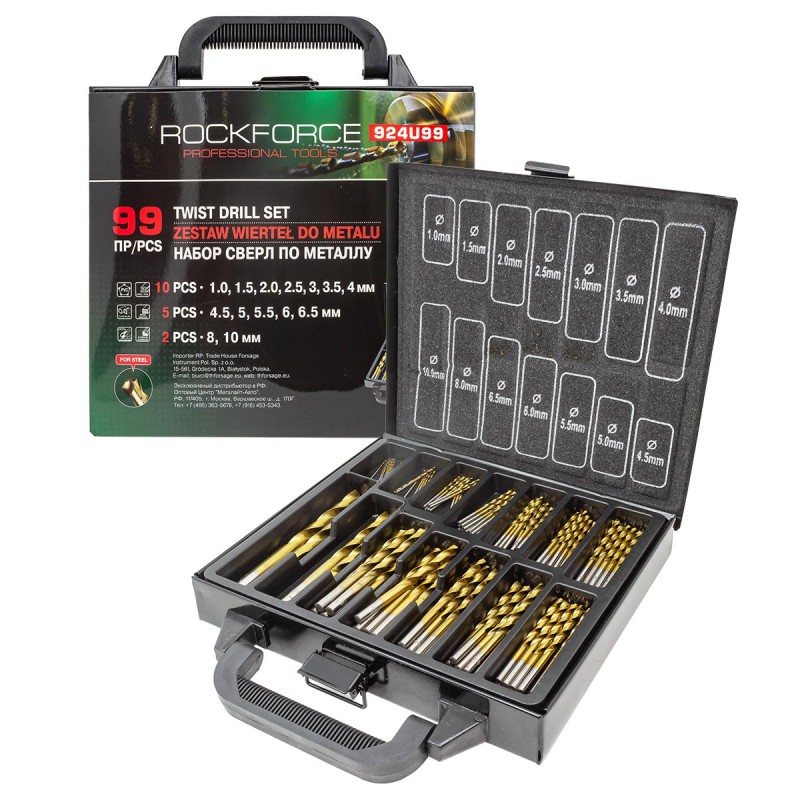 Професионален комплект свредла / бургии за метал 99 части ROCKFORCE
