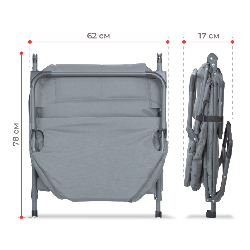 Сгъваемо походно легло с четири опорни точки