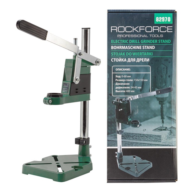 Стойка за бормашина 400 мм ROCKFORCE