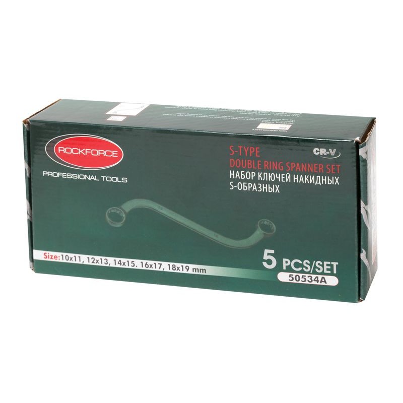 Звездогаечни S-образни ключове 5 части ROCKFORCE