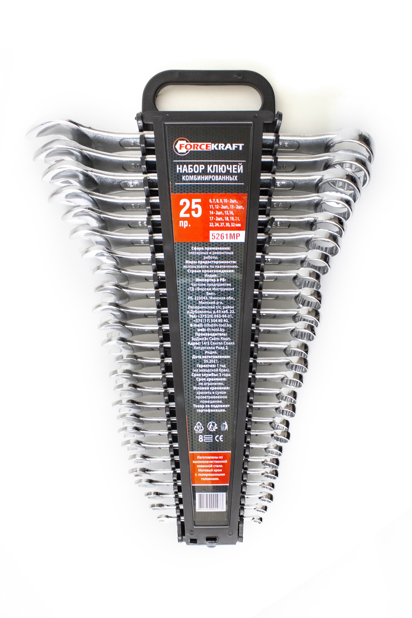 zvezdogaechni-klyuchove-na-stoika-6-32-mm-k-t-25-boya.-forcekfraft