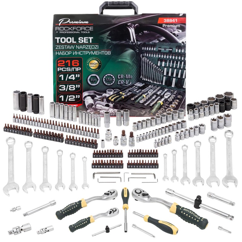 komplekt-gedore-216-chasti-rockforce-rf-38841-premium-1