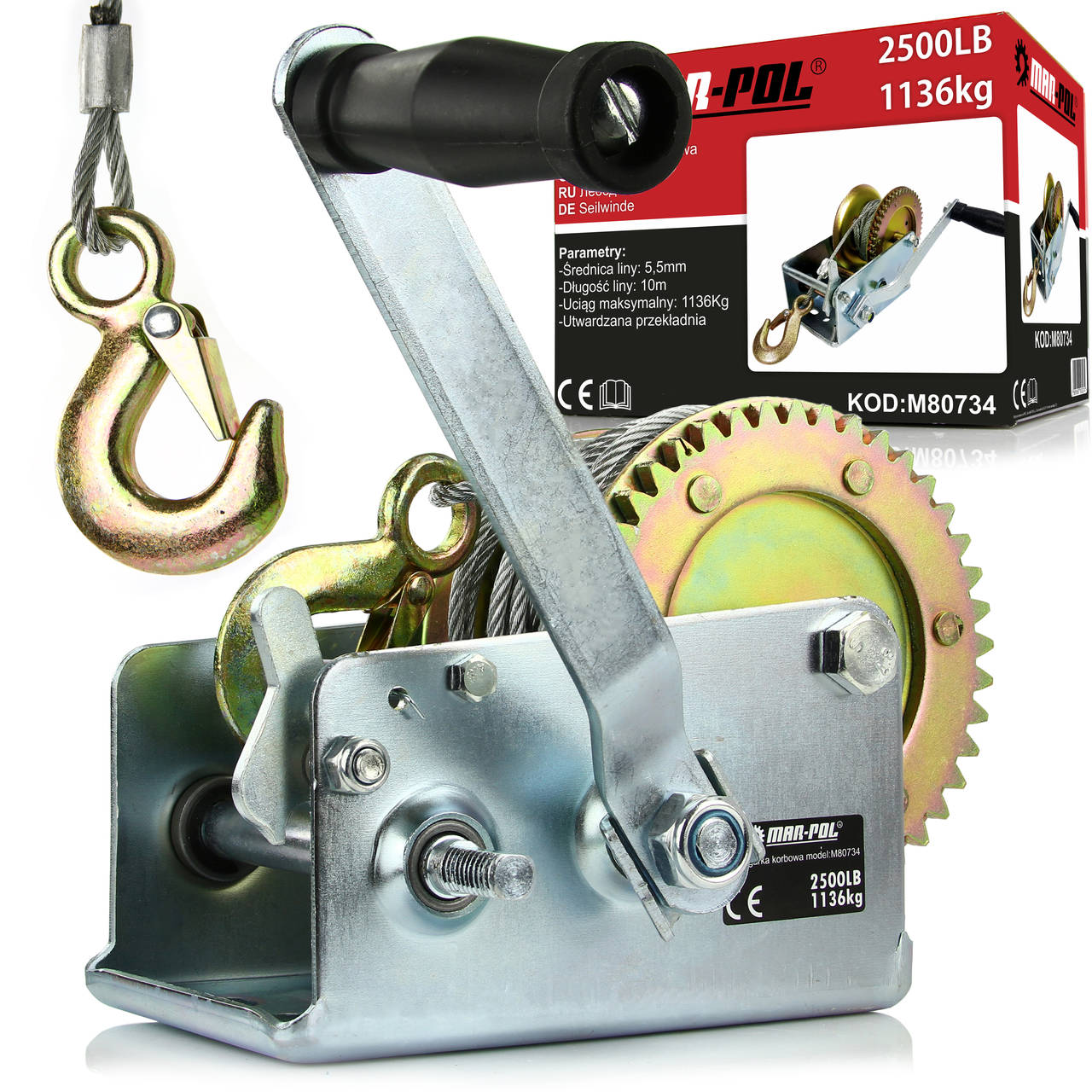 rachna-lebedka-sas-stomaneno-vyzhe-1130kg-mar-pol