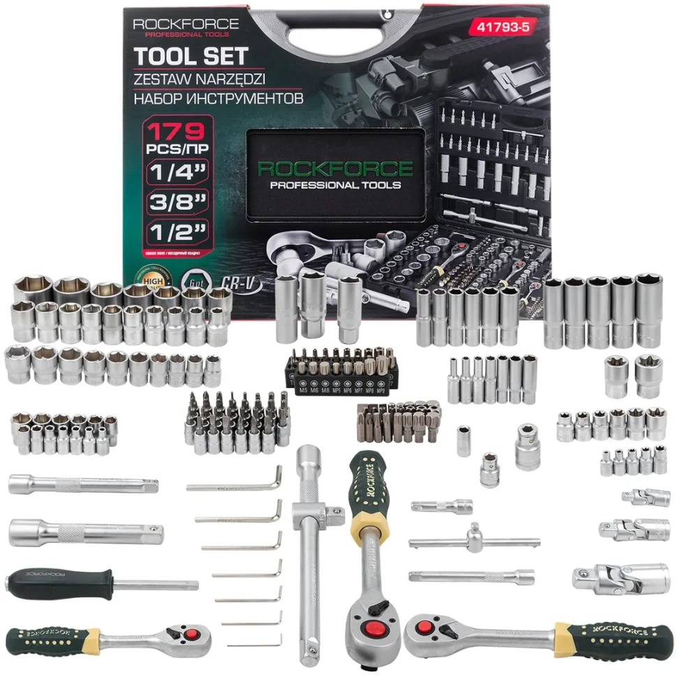 Гедоре 179 части ROCKFORCE RF-41793-5